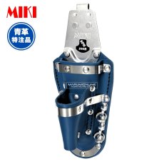 画像1: MIKI 三貴 ミキ 工具差し ツールホルダー プロ用 青革 ブルー 特注品 別注 ラチェットレンチ カッター差し SPH-500R-BU (1)