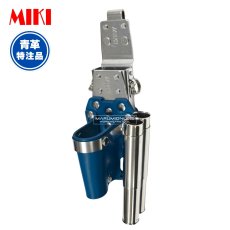 画像1: MIKI 三貴 ミキ 工具差し ツールホルダー プロ用 青革 ブルー 特注品 別注 ラチェットレンチ モンキーレンチ 16mmマーカー差し SPH-86X-BU (1)