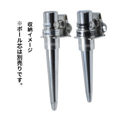 画像2: MIKI 三貴 ミキ 工具差し ツールホルダー プロ用 ボール芯 ホルダー 19mm用か22mm用 SPH HB19/HB22 (2)