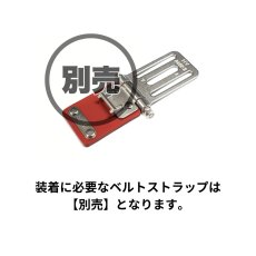 画像4: MIKI 三貴 ミキ 工具差し ツールホルダー プロ用 赤革 レッド 特注品 別注 ラチェットレンチ モンキーレンチ差し SPH-86X-RE (4)