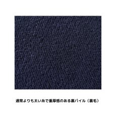 画像12: ヘヴィーウェイト 無地 クルーネック スウェット 12.7オンス （裏パイル）長袖 トレーナー メンズ (12)