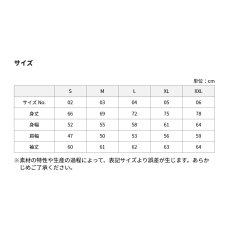 画像13: ヘヴィーウェイト 無地 クルーネック スウェット 12.7オンス （裏パイル）長袖 トレーナー メンズ (13)