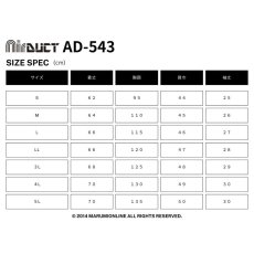 画像17: ネオテライズ エアーダクト air duct フルセット(ウェア+バッテリー+ファン) AD-543(36)レオパード 空調 電動ファン付き 半袖 ファン・バッテリー(ゴールド) (17)