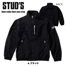 画像13: STUD'S スタッズ 防寒 防風透湿IPFUジャケット S9410 (13)