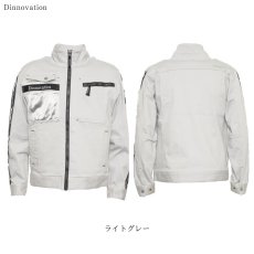 画像6: 作業着 作業服 ストレッチ スリム かっこいい おしゃれ  カラーデニム 春 夏 秋 冬 限定 生産 ジャケット ブルゾン 上着 ディノベーション dinnovation 24J007EX (6)