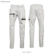 画像6: 作業着 作業服 ストレッチ スリム かっこいい おしゃれ  カラーデニム 春 夏 秋 冬 限定 生産 カーゴパンツ ズボン ディノベーション dinnovation 24B008EX (6)