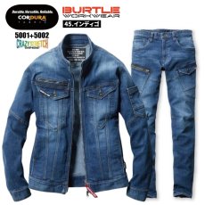 画像2: BURTLE バートル コーデュラ CORDURA クレイジーストレッチ 作業着 作業服 デニム 5001(ジャケット) 5002(カーゴパンツ) インディゴ【上下セット】 (2)