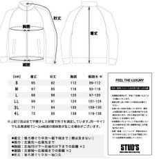 画像19: STUD'S スタッズ 防寒 防風透湿IPFUジャケット S9410 (19)