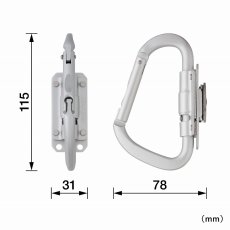 画像3: タジマ TAJIMA 腰道具 着脱セフ工具ホルダーアルミ スリムカラビナ大 折りたたみ SFSKHA-CLF (3)