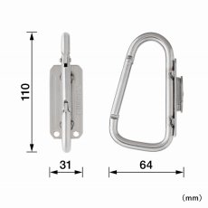 画像3: タジマ TAJIMA 腰道具 着脱セフ工具ホルダーステン スリムカラビナ大 SFSKHS-CL (3)