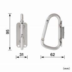 画像3: タジマ TAJIMA 腰道具 着脱セフ工具ホルダーステン スリムカラビナ小 SFSKHS-CS (3)