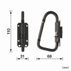 画像3: タジマ TAJIMA 腰道具 着脱セフ工具ホルダースチール スリムカラビナ大 折りたたみ SFSKHI-CLF (3)