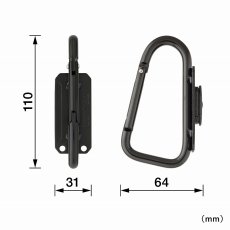 画像3: タジマ TAJIMA 腰道具 着脱セフ工具ホルダースチール スリムカラビナ大 SFSKHI-CL (3)