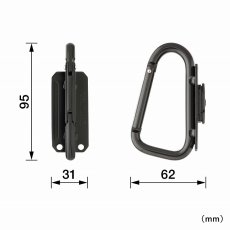 画像3: タジマ TAJIMA 腰道具 着脱セフ工具ホルダースチール スリムカラビナ小 SFSKHI-CS (3)