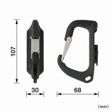 画像3: タジマ TAJIMA 腰道具 着脱セフ工具ホルダー樹脂 スリムカラビナ大 SFSKHR-CL (3)