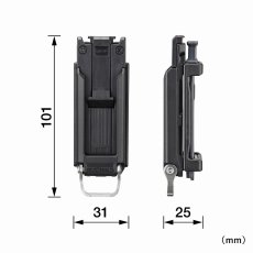 画像4: タジマ TAJIMA 腰道具 着脱セフホルダー胴ベルト用 樹脂 スリム SF-SHLD (4)