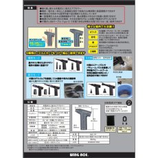 画像3: WING ACE 充電式ミニ強力エアブロワー ジェットストリーム JET-J02 吸引 噴射 充電式 コードレス ミニ 小型 ハンディー 強力 ブロア エアダスター 掃除 洗車 (3)