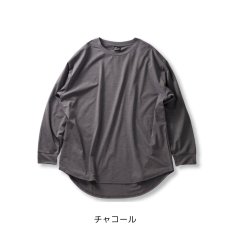 画像6: 【特価】ボクラワークス コトブキニット 作業着 作業服 ラウンドヘム オーバーサイズ 長袖Tシャツ ポケット付き 速乾 ストレッチ 春夏素材 (6)