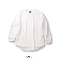 画像4: 【特価】ボクラワークス コトブキニット 作業着 作業服 ラウンドヘム オーバーサイズ 長袖Tシャツ ポケット付き 速乾 ストレッチ 春夏素材 (4)