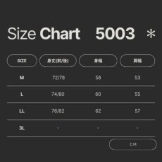 画像9: 【特価】ボクラワークス コトブキニット 作業着 作業服 ラウンドヘム オーバーサイズ 長袖Tシャツ ポケット付き 速乾 ストレッチ 春夏素材 (9)