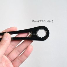 画像6: ツールバンク G-mon(ジーモン) ギアーラチェット付モンキーレンチ 210mm G-MON TYPE M (6)