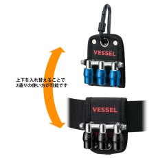 画像3: 【限定カラー】ベッセル(VESSEL) クイックキャッチャー3連ホルダー ソケットホルダー ビットホルダー 収納 QB-10B3 (3)