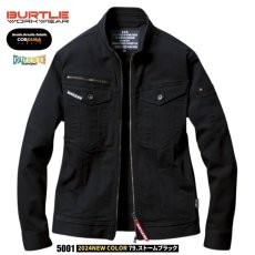 画像6: BURTLE バートル コーデュラ CORDURA クレイジーストレッチ 作業着 作業服 デニム 5001(ジャケット) 5002(カーゴパンツ) ストームブラック【上下セット】 (6)