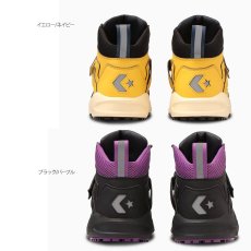 画像5: 限定カラー コンバース CPD 安全靴 セーフティ シューズ 靴 ランスラム RUN 'N SLAM PS ミッドカット CONVERSE (5)