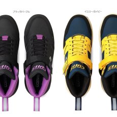 画像4: 限定カラー コンバース CPD 安全靴 セーフティ シューズ 靴 ランスラム RUN 'N SLAM PS ミッドカット CONVERSE (4)