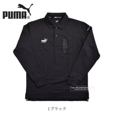 画像5: プーマ PUMA 作業着 ワークウェア 長袖ポロシャツ 吸汗速乾 ドライ ポリエステル 消臭 スポーツ ゴルフ PW3024A (5)