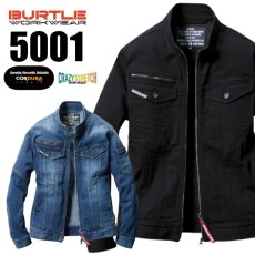 画像1: BURTLE バートル コーデュラ CORDURA クレイジーストレッチ 作業服 作業着 ジャケット ブルゾン 秋冬 5001 (1)