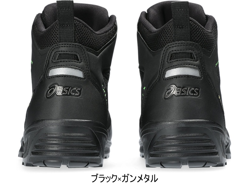 アシックス asics 作業靴 安全靴 ゴアテックス GORE TEX CP604 G-TX ミッドカット ボア (001)ブラック×ガンメタル  CP604GTXBOA-001