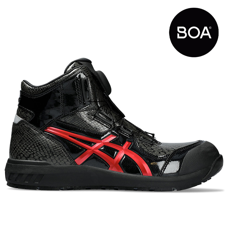 アシックス 安全靴 ウィンジョブ CP304 BOA - 靴