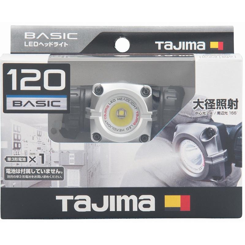 タジマ LEDヘッドライトM121D