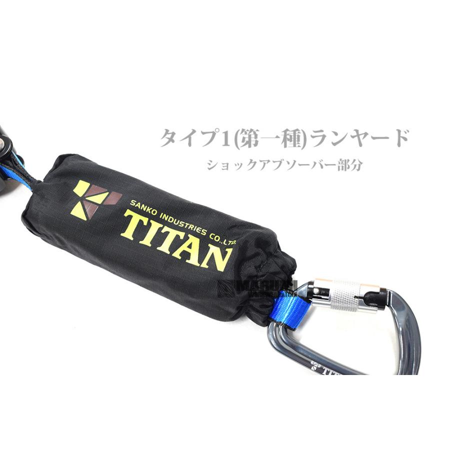 タイタン TITAN 新規格 ハーネス・胴ベルト型兼用巻き取り式シングルランヤード REELOCK mini リーロックミニ 小型・軽量 - 2