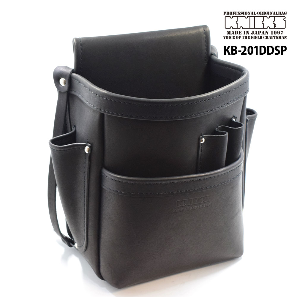 KNICKS(ニックス) KB-301SPDX 自在型チェーンタイプ総グローブ革3段腰袋(ブラック) - 5