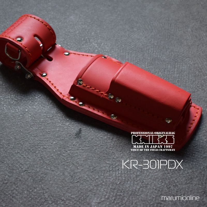 KNICKS ニックス チェーン式ペンチ・ドライバーホルダー レッド KR-301PDX