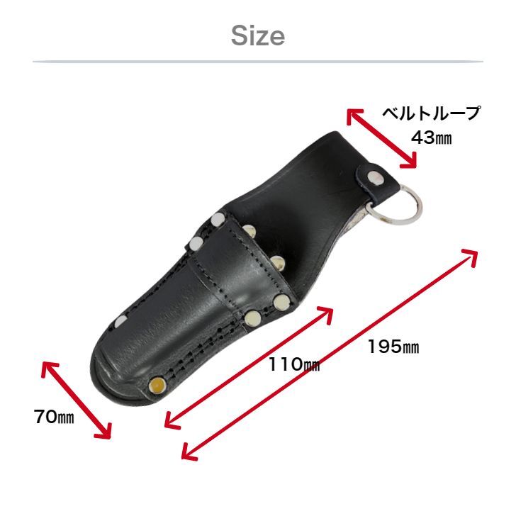 限定 赤備え 鳶壱 LX-12RED 牛革工具差し シノ・ラチェットレンチ差 Dリング付 国産本革使用 腰道具 日本製 LX12RED