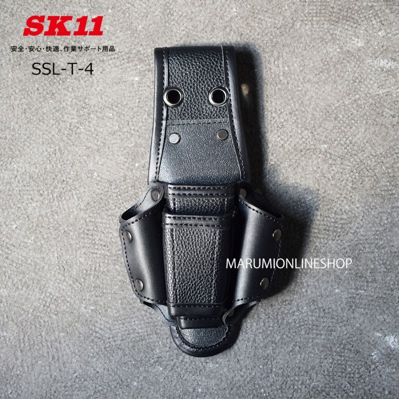 SK11 藤原産業 工具差し レザー調 ツールケース 4丁差し 【SSL-T-4】 SSL-T-4