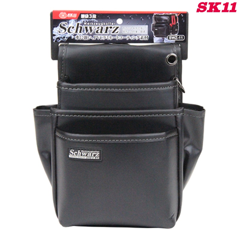SK11(藤原産業) 腰袋３段 SWZ-11 各種道工具類の収納 SK11-SWZ-11