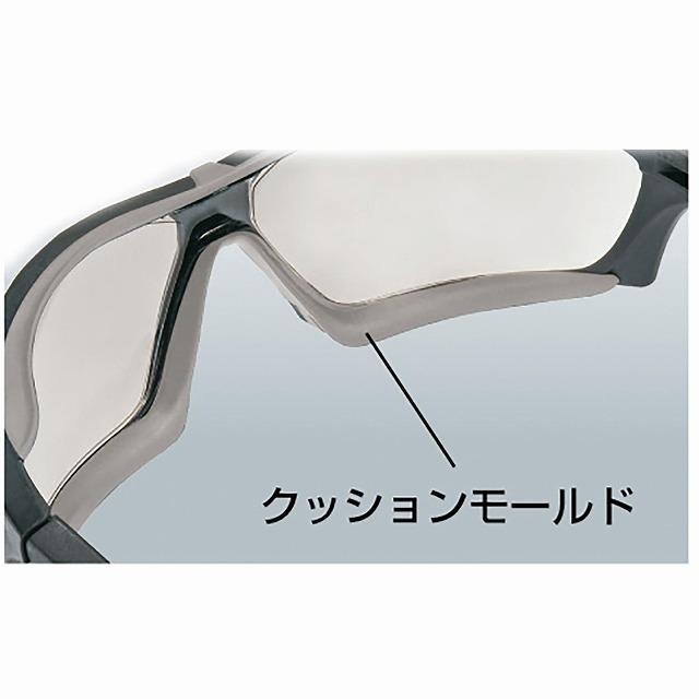 タジマ スタイリングを重視したサングラスタイプハードグラス HG-6S スモーク
