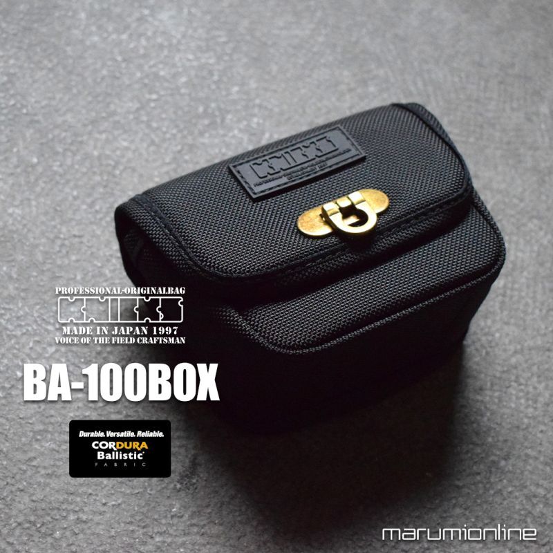 ニックス KNICKS BA-100BOX コーデュラ バリスティック ポーチ