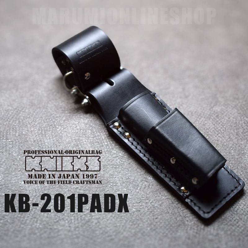 KNICKS ニックス KB-201PADX チェーン式ポンププライヤー・ペンチホルダー KB201PADX