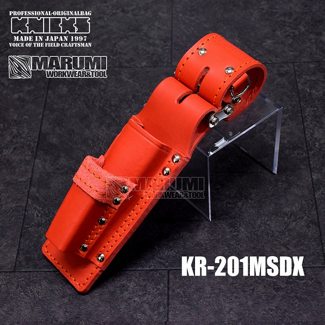 ニックス KNICKS KR201MSDX チェーン式モンキー・シノ付ラチェットホルダー KR201MSDX
