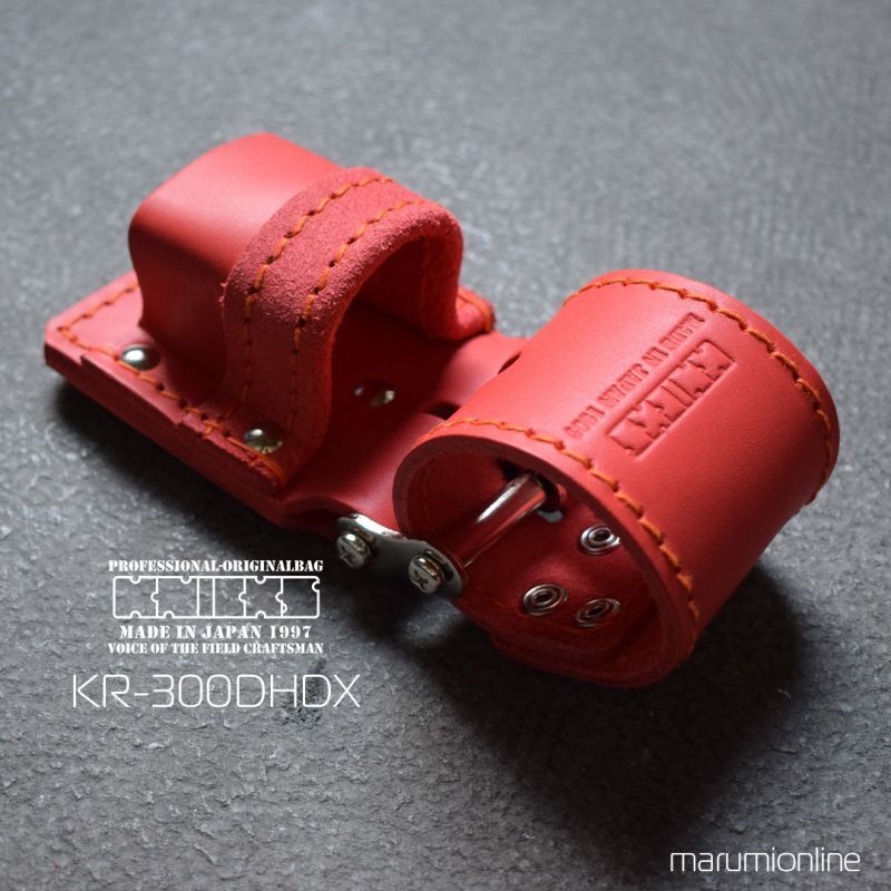 KNICKS ニックス チェーンタイプ 電工ハンマーホルダー レッド KR-300DHDX