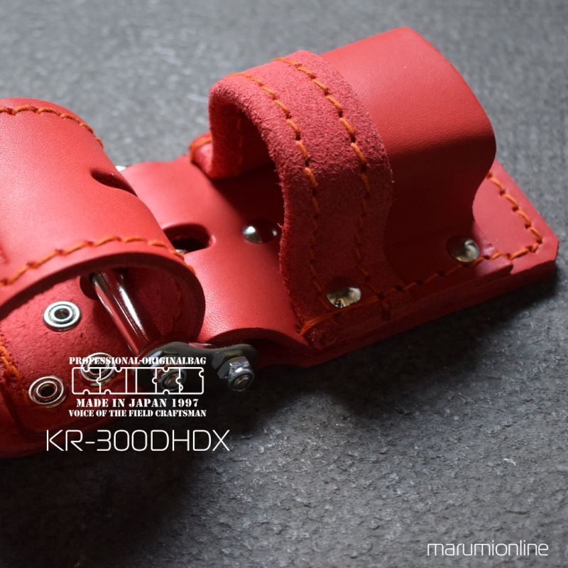 KNICKS ニックス KB-300DHDX チェーン式ハンマーホルダー (革折返し
