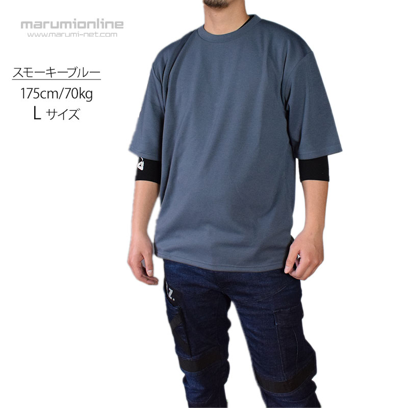 2024SS ボクラワークス BOKURAWORKS ダブルフェイス オーバーサイズ 半袖Tシャツ ポケット付き ktbk5002